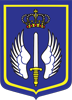 Logo AVIA, Koninklijke Sport- en Culturele Kring van Defensie